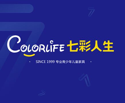 “18歲，有夢想，正青春！”七彩人生2017年品牌戰(zhàn)略發(fā)布